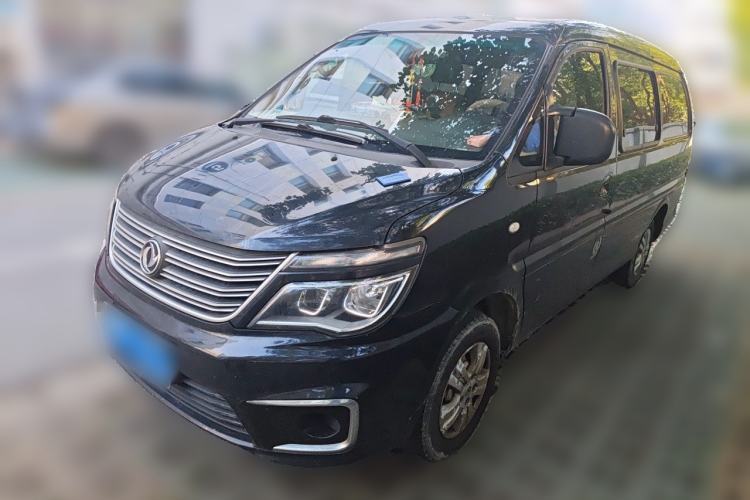 FORTHING Lingzhi 2019 Facelifted M5L 1.6L 7-Seater Base Model China VI Standard usata Guazi used car, China used car export, Used car for sale, Used cars, Cheapest cars for sale