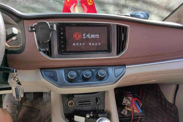 Used FORTHING Lingzhi 2019 M5L 1.6L 7-Seater Luxury Model China VI Standard Audio And AC Panel