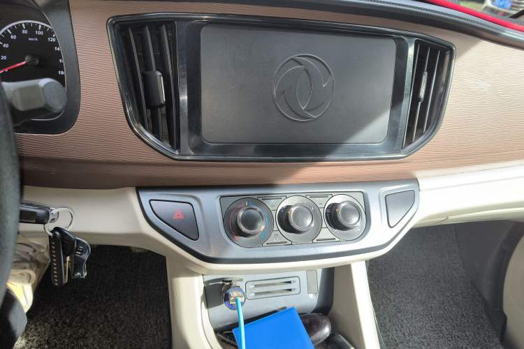 Used FORTHING Lingzhi 2019 V3 1.6L 2-Seat Standard Model China VI Audio And AC Panel