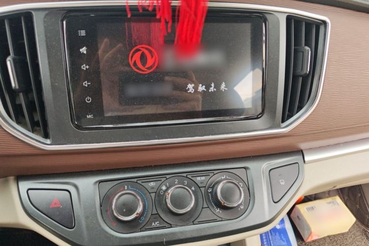 Used FORTHING Lingzhi 2019 M5L 1.6L 7-Seater Standard Model China VI Audio And AC Panel