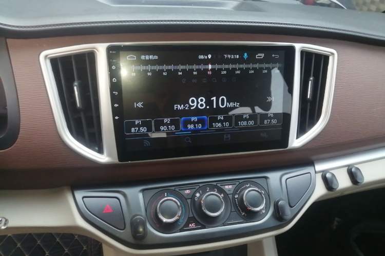 Used FORTHING Lingzhi 2019 M5 1.6L 7-Seater Exclusive Model China VI Standard Audio And AC Panel