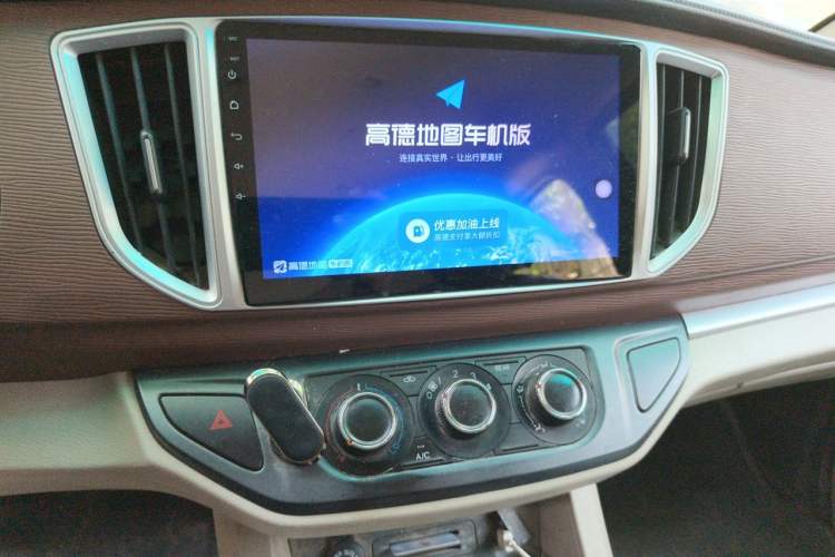 Used FORTHING Lingzhi 2019 M5L 1.6L 7-Seater Exclusive Model China VI Standard Audio And AC Panel