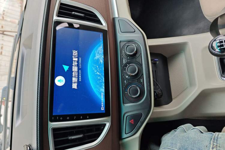 Used FORTHING Lingzhi 2019 V3 1.6L 2-Seat Standard Model China VI Audio And AC Panel