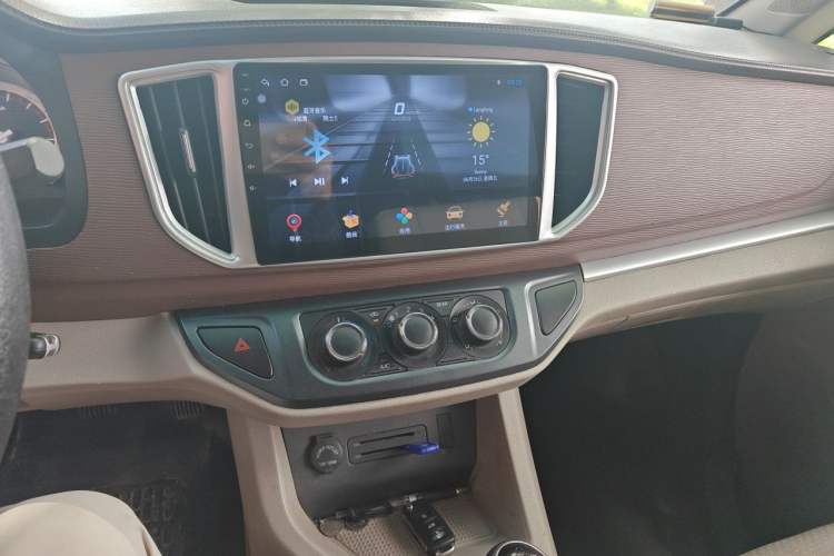 Used FORTHING Lingzhi 2019 V3 1.6L 2-Seat Standard Model China VI Audio And AC Panel