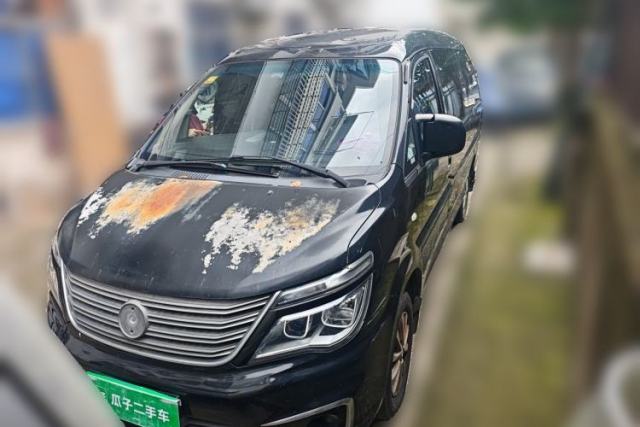 Used FORTHING Lingzhi 2019 M5L 1.6L 7-Seater Luxury Model China VI Standard