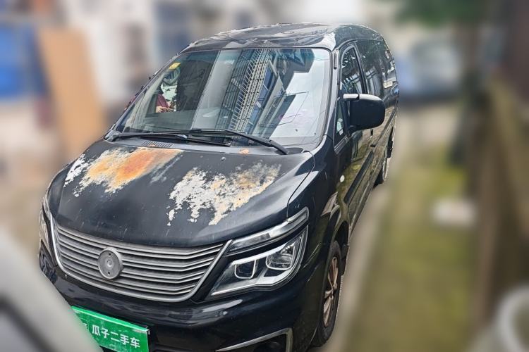 Used FORTHING Lingzhi 2019 M5L 1.6L 7-Seater Luxury Model China VI Standard Guazi used car, China used car export, Used car for sale, Used  cars, Cheapest cars for sale