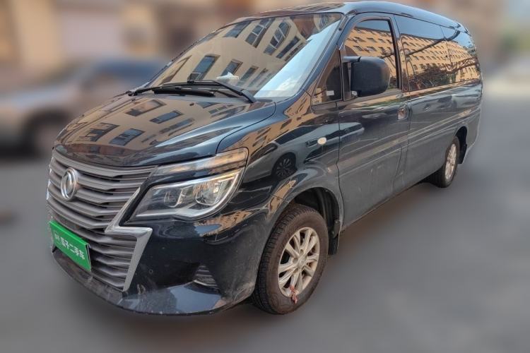 Used FORTHING Lingzhi 2019 M5L 1.6L 7-Seater Luxury Model China VI Standard Guazi used car, China used car export, Used car for sale, Used  cars, Cheapest cars for sale