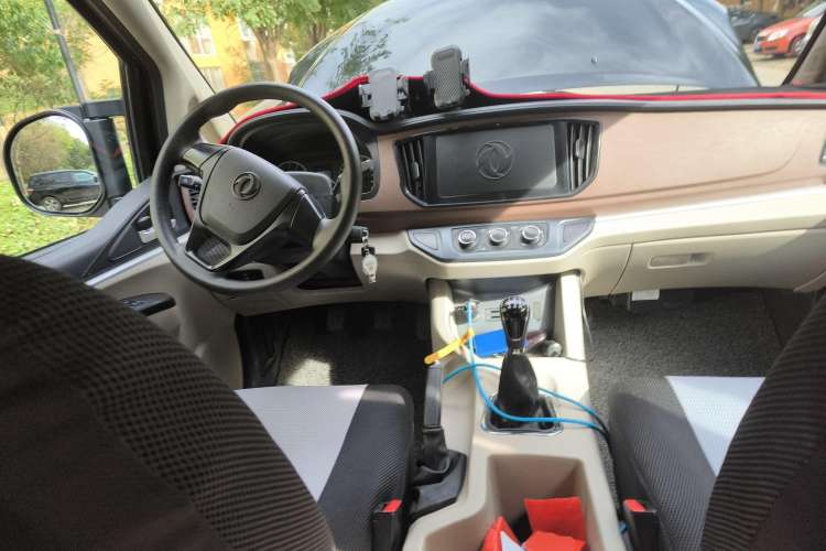 Used FORTHING Lingzhi 2019 V3 1.6L 2-Seat Standard Model China VI Center Console