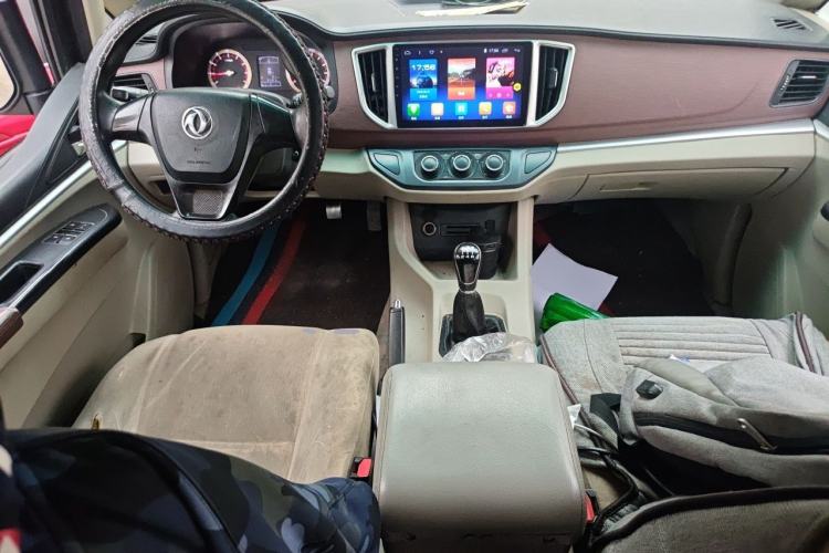 Used FORTHING Lingzhi 2019 M5 1.6L Exclusive Edition 6 Seats Center Console