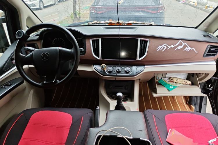 Used FORTHING Lingzhi 2019 M5L 1.6L 7-Seater Base Model China VI Standard Center Console