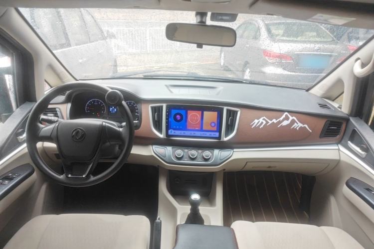 Used FORTHING Lingzhi 2019 M5L 1.6L 7-Seater Exclusive Model China VI Standard Center Console