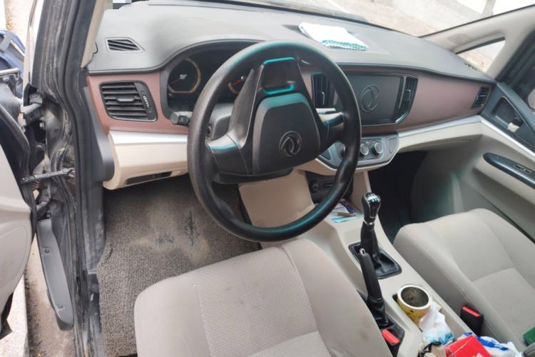 Used FORTHING Lingzhi 2019 V3 1.6L 2-Seat Standard Model China VI Center Console