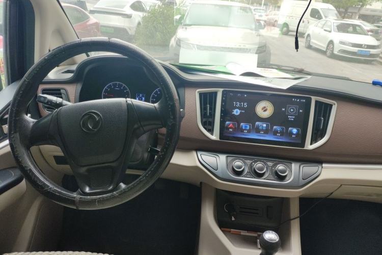 Used FORTHING Lingzhi 2019 M5L 1.6L 7-Seater Base Model China VI Standard Center Console