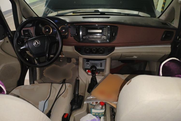 Used FORTHING Lingzhi 2019 M5L 1.6L 7-Seater Exclusive Model China VI Standard Center Console