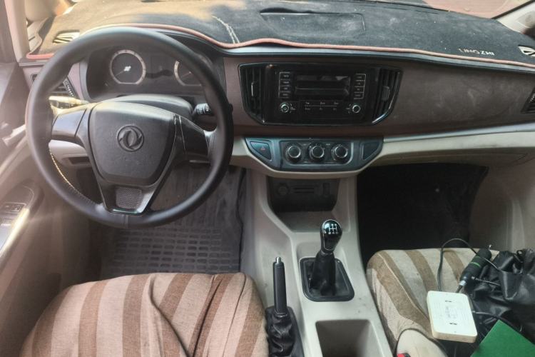 Used FORTHING Lingzhi 2019 M5L 1.6L 7-Seater Exclusive Model China VI Standard Center Console