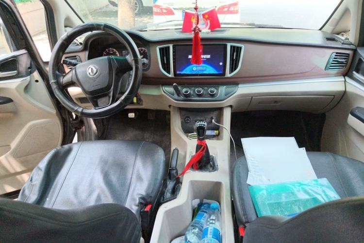 Used FORTHING Lingzhi 2019 M5L 1.6L 7-Seater Exclusive Model China VI Standard Center Console