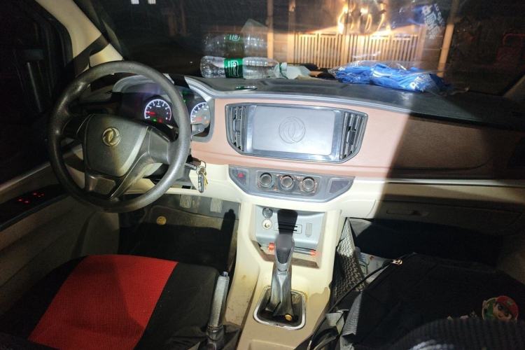 Used FORTHING Lingzhi 2019 V3 1.6L 2-Seat Standard Model China VI Center Console