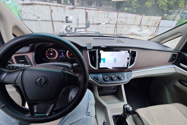 Used FORTHING Lingzhi 2019 V3 1.6L 2-Seat Standard Model China VI Center Console