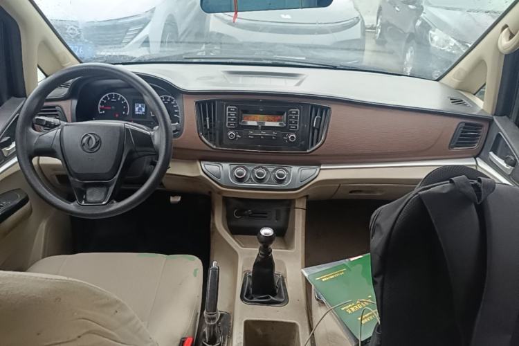 Used FORTHING Lingzhi 2019 M5L 1.6L 7-Seater Exclusive Model China VI Standard Center Console