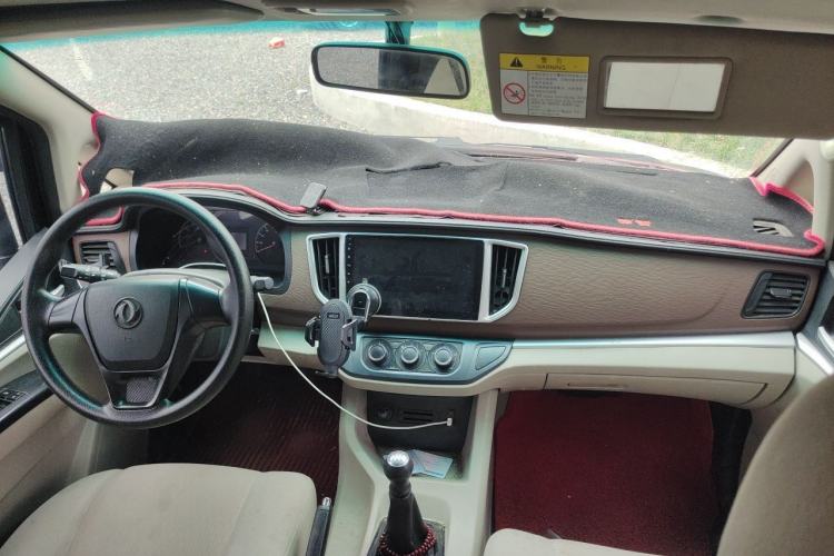Used FORTHING Lingzhi 2019 M5L 1.6L 7-Seater Exclusive Model China VI Standard Center Console