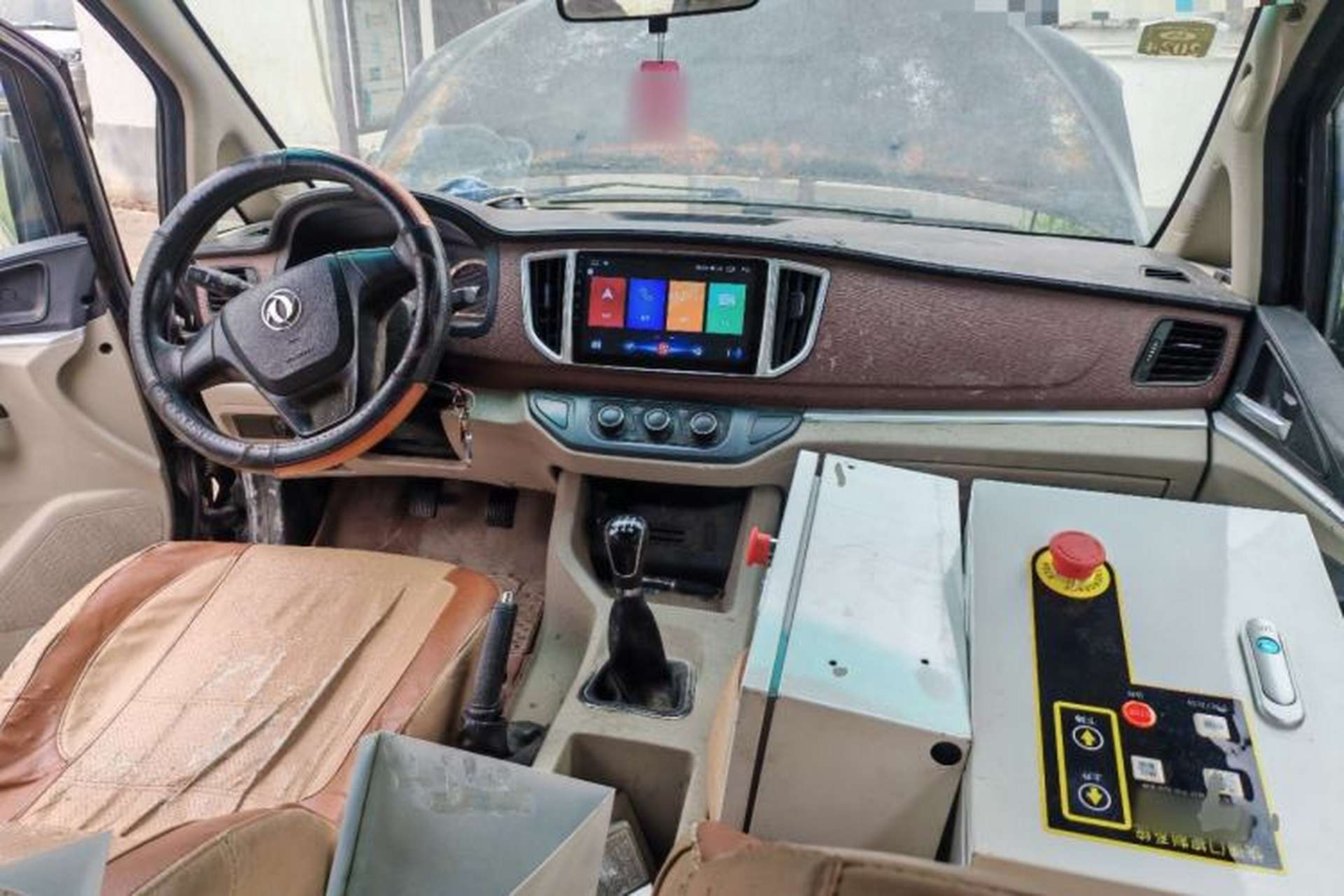 Used FORTHING Lingzhi 2019 M5L 1.6L 7-Seater Exclusive Model China VI Standard Center Console