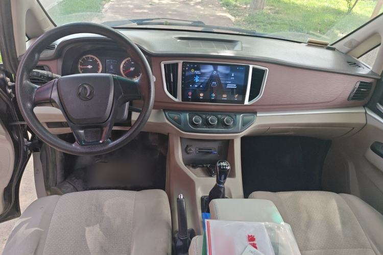 Used FORTHING Lingzhi 2019 V3 1.6L 2-Seat Standard Model China VI Center Console