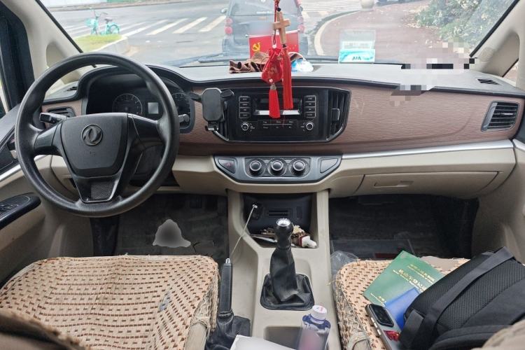 Used FORTHING Lingzhi 2019 M5 1.6L 7-Seater Base Model China VI Center Console