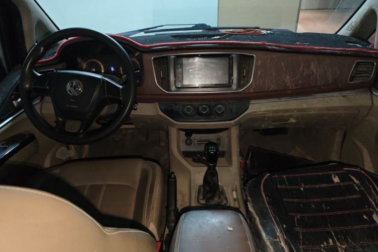 Used FORTHING Lingzhi 2019 M5L 1.6L 7-Seater Luxury Model China VI Standard Center Console