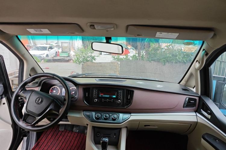 Used FORTHING Lingzhi 2019 M5L 1.6L 7-Seater Exclusive Model China VI Standard Center Console