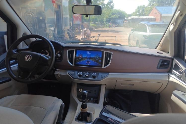 Used FORTHING Lingzhi 2019 Facelifted M5L 1.6L 7-Seater Base Model China VI Standard Center Console