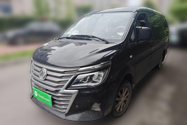 Used FORTHING Lingzhi 2019 M5L 1.6L 7-Seater Luxury Model China VI Standard Guazi used car, China used car export, Used car for sale, Used  cars, Cheapest cars for sale