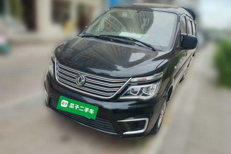 Used FORTHING Lingzhi 2019 M5L 1.6L 7-Seater Base Model China VI Standard Guazi used car, China used car export, Used car for sale, Used FORTHING cars, Cheapest cars for sale