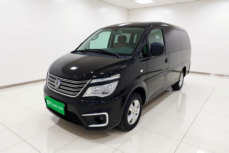 FORTHING Lingzhi 2019 Facelifted M5L 1.6L 7-Seater Base Model China VI Standard usata Guazi used car, China used car export, Used car for sale, Used cars, Cheapest cars for sale