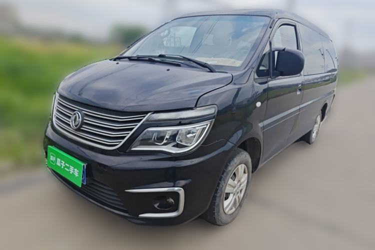 Used FORTHING Lingzhi 2019 M5L 1.6L 7-Seater Exclusive Model China VI Standard Guazi used car, China used car export, Used car for sale, Used  cars, Cheapest cars for sale