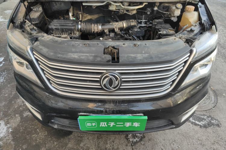Used FORTHING Lingzhi 2019 M5L 1.6L 7-Seater Base Model China VI Standard Engine Bay