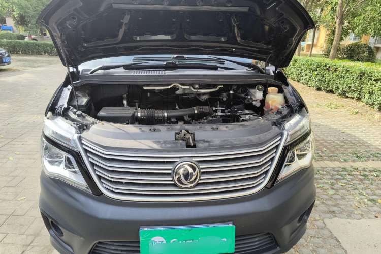 Used FORTHING Lingzhi 2019 V3 1.6L 2-Seat Standard Model China VI Engine Bay