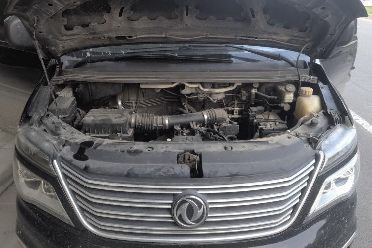 Used FORTHING Lingzhi 2019 M5 1.6L 7-Seater Base Model China VI Engine Bay