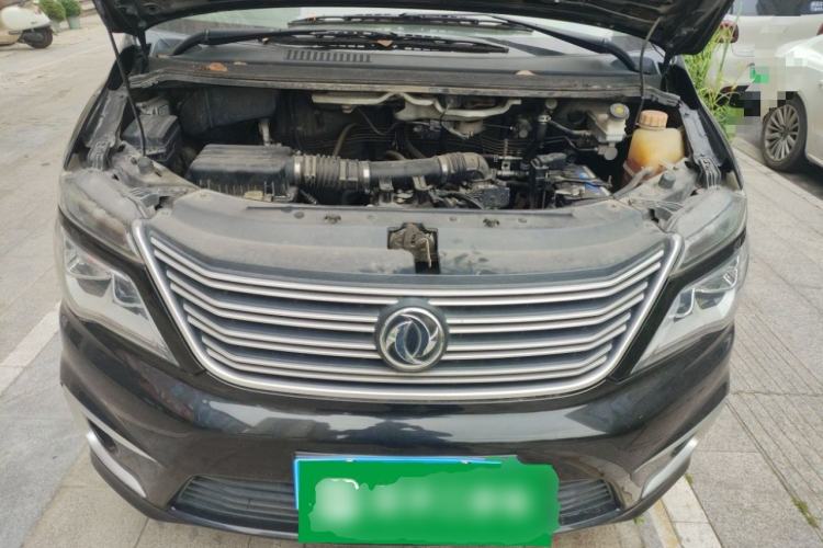 Used FORTHING Lingzhi 2019 M5L 1.6L 7-Seater Base Model China VI Standard Engine Bay