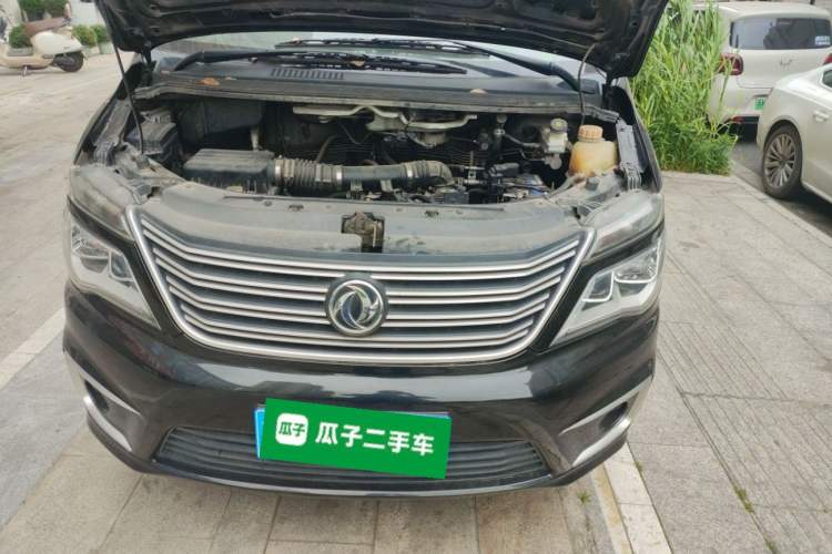 Used FORTHING Lingzhi 2019 M5L 1.6L 7-Seater Base Model China VI Standard Engine Bay Left
