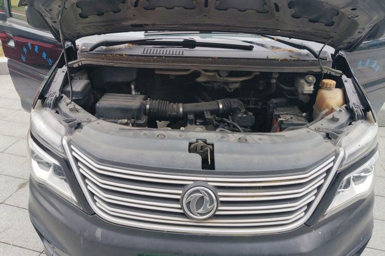 Used FORTHING Lingzhi 2019 V3 1.6L 2-Seat Standard Model China VI Engine Bay