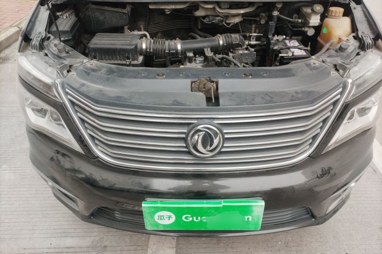 Used FORTHING Lingzhi 2019 M5L 1.6L 7-Seater Comfort Model China VI Standard Engine Bay