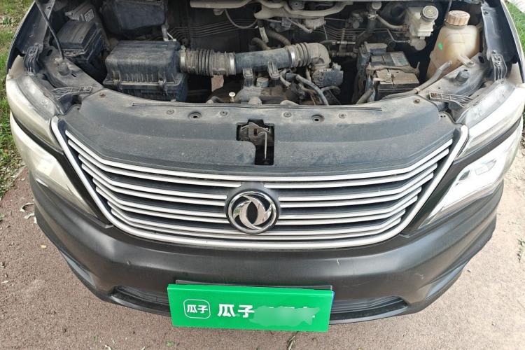Used FORTHING Lingzhi 2019 V3 1.6L 2-Seat Standard Model China VI Engine Bay