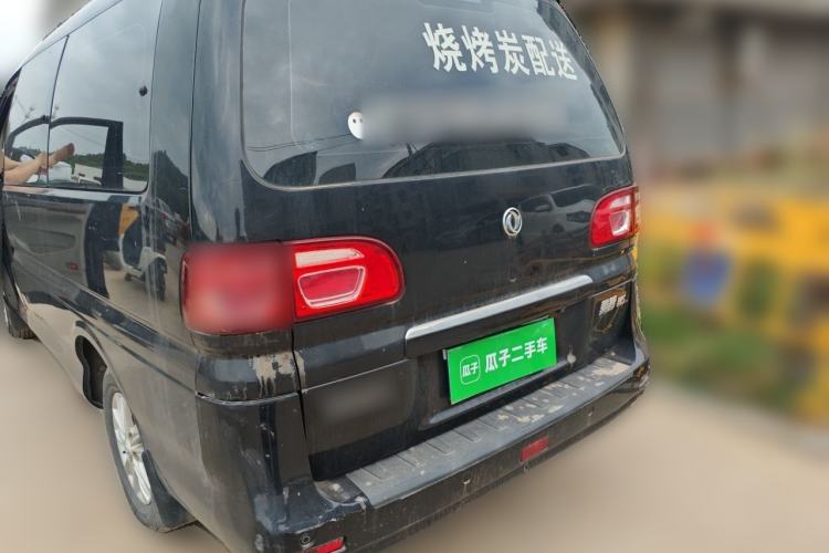 Used FORTHING Lingzhi 2019 M5L 1.6L 7-Seater Standard Model China VI Exterior 3