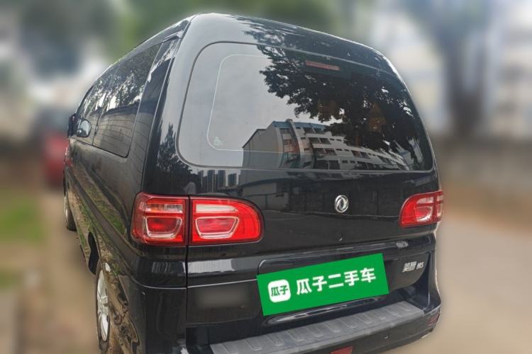 Used FORTHING Lingzhi 2019 M5L 1.6L 7-Seater Base Model China VI Standard Exterior 3