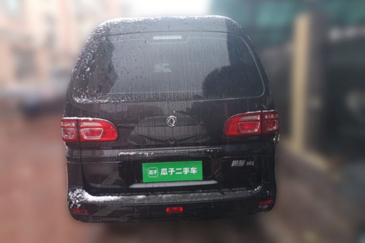 Used FORTHING Lingzhi 2019 M5L 1.6L 7-Seater Exclusive Model China VI Standard Exterior 4