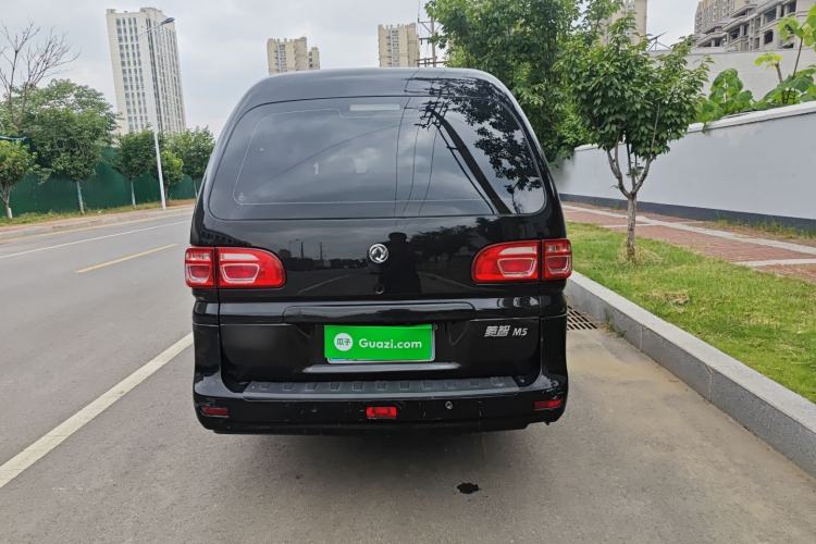 Used FORTHING Lingzhi 2019 M5L 1.6L 7-Seater Exclusive Model China VI Standard Exterior 6