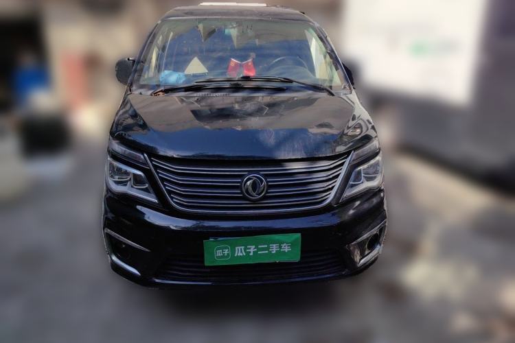 Used FORTHING Lingzhi 2019 M5L 1.6L 7-Seater Luxury Model China VI Standard Front