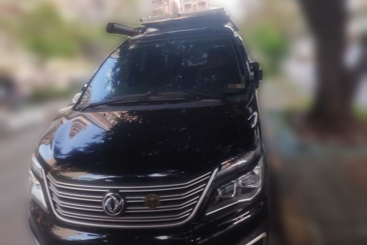 Used FORTHING Lingzhi 2019 M5L 1.6L 7-Seater Base Model China VI Standard Front