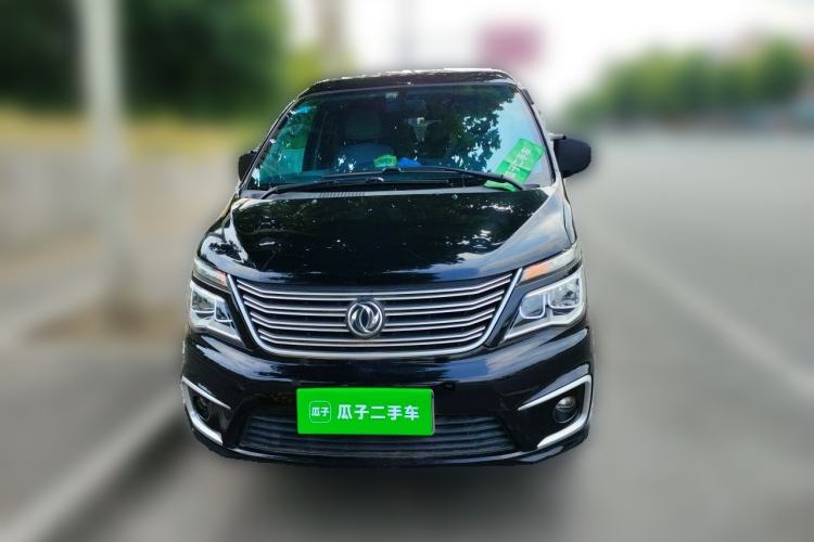 Used FORTHING Lingzhi 2019 Facelifted M5L 1.6L 9-Seater Base Model China VI Standard Front