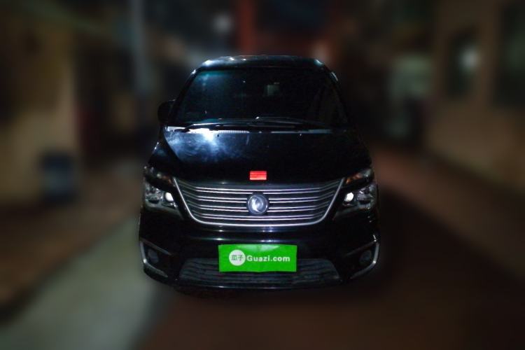 Used FORTHING Lingzhi 2019 M5L 1.6L 7-Seater Base Model China VI Standard Front